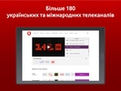 Vodafone TV (Ukraine) screenshot 6