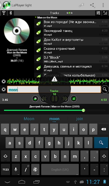 LaPlayer light - Preview 13