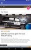 Car News | Auto News | Car News App screenshot 1