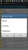 Smart File Manager screenshot 4