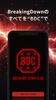 BreakingDown Club screenshot 6