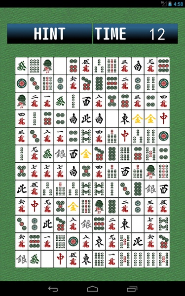 Shisen Puzzle - Preview 2