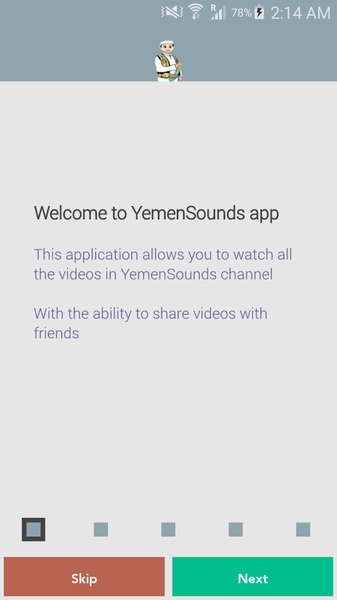 YemenSounds - Preview 6