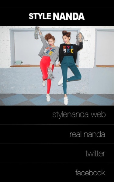 Stylenanda - Preview 4