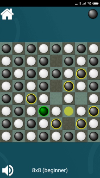 Konane (Hawaiian Checkers) - Preview 1