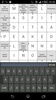 Crosswords screenshot 1