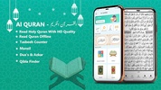 AL Quran - Read Quran Offline screenshot 3