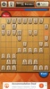 Shogi - Japanese Chess screenshot 7