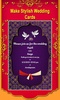 Wedding Invitation Card Maker screenshot 2