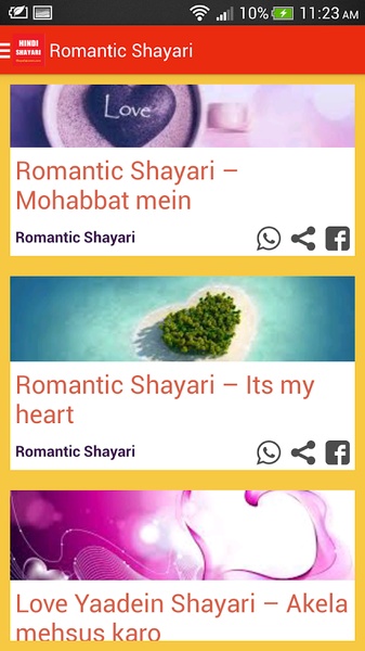 Shayari 4 Lovers - Preview 1