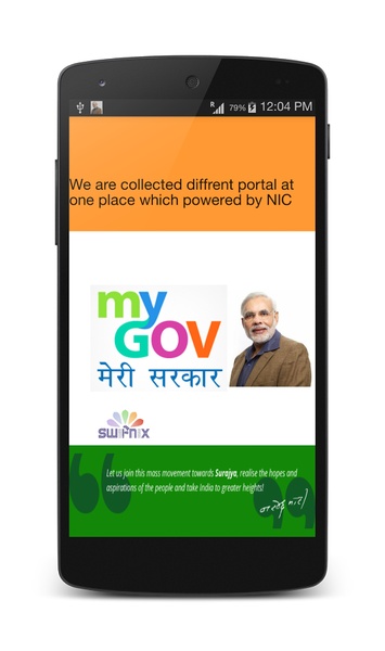 NarendraModiConnect - Preview 10