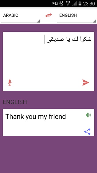 Translate - Preview 3