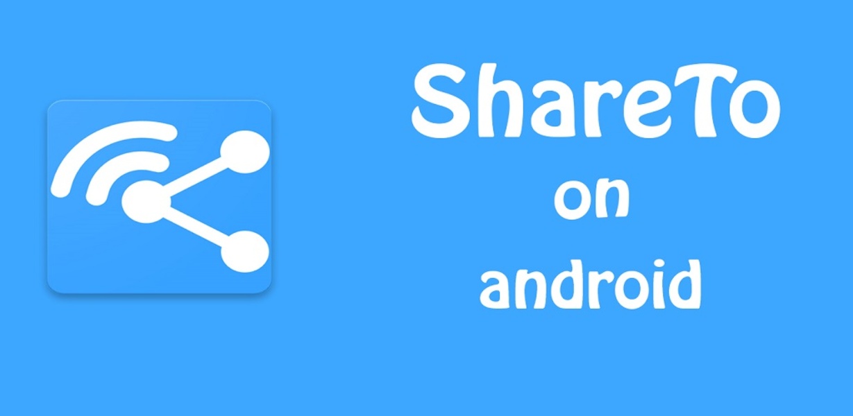 Share now | File Transfer - Preview 2