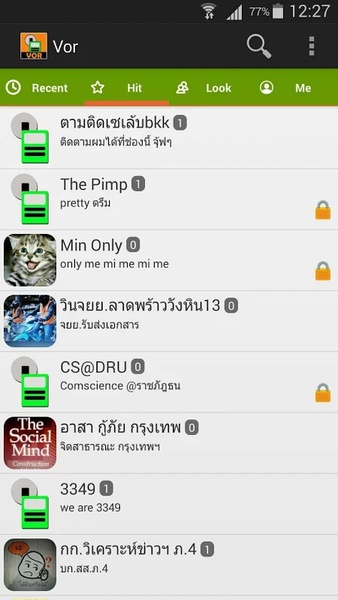 VOR - Preview 3