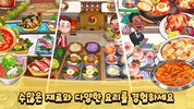 마이리틀셰프: 레스토랑 카페 타이쿤 경영 요리 게임 screenshot 6