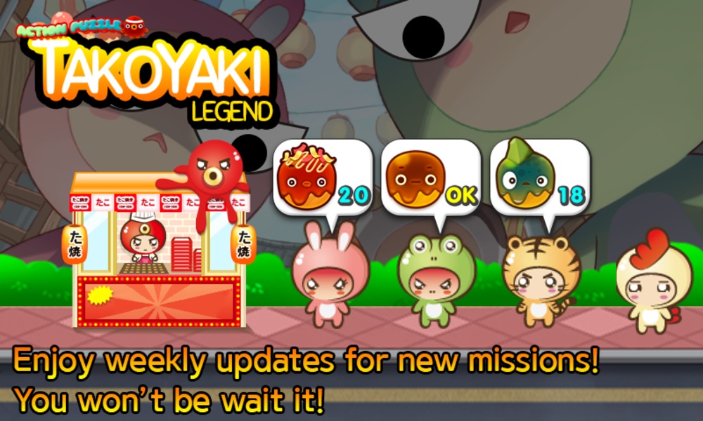 Puzzle Takoyaki Saga - Preview 2