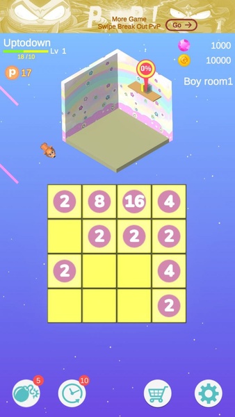 Couple Room - Preview 2