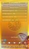Tafseere Quran 3–2 screenshot 2
