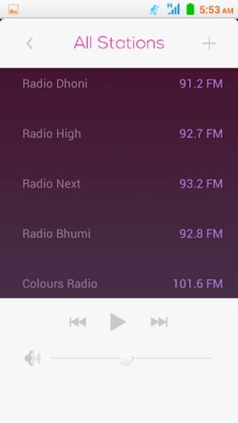 Bangla Radios - Preview 5