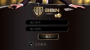 BBIN VIP screenshot 5