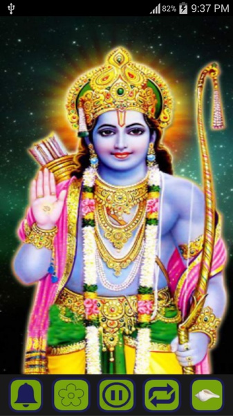Mere Ram - Bhajan - Preview 6