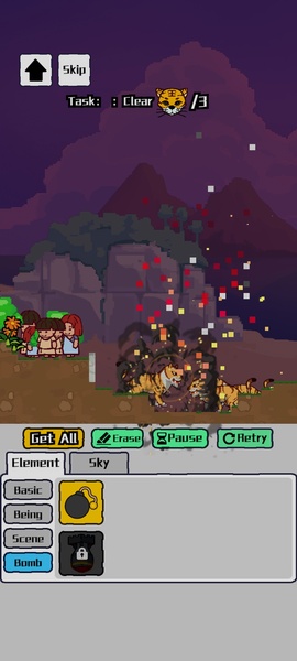Oasis World - Preview 8