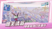 超機動聯盟-Super Mecha Champions screenshot 14