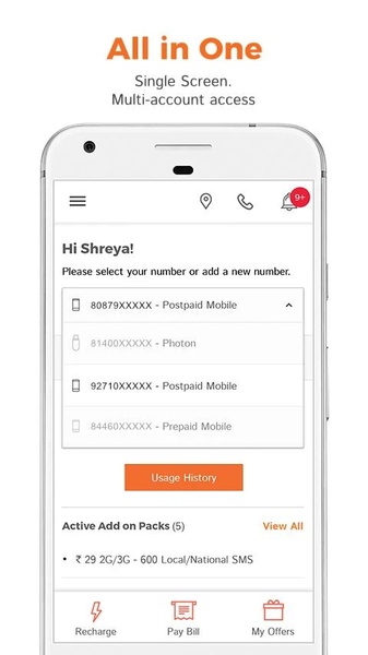 My Tata Docomo - Preview 3