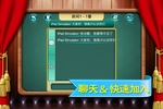 Mahjong Girl screenshot 9