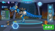Dino Robot vs Zombies - Mech screenshot 3