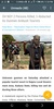 Sahara Reporters App screenshot 2