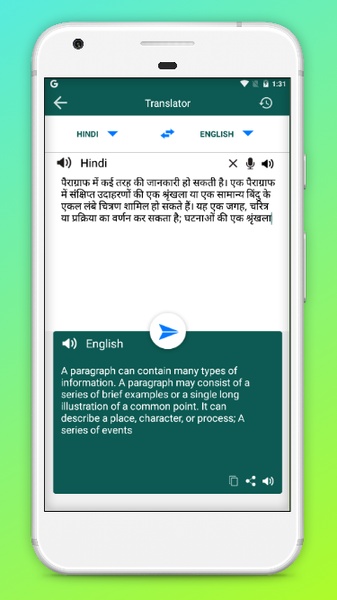 Hindi To English Translator - Preview 12