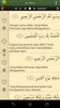 Quran Bahasa Melayu screenshot 7