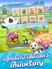 เฮฮาสักตาสิ-เกมไพ่ สลาฟ ดัมมี่ screenshot 2