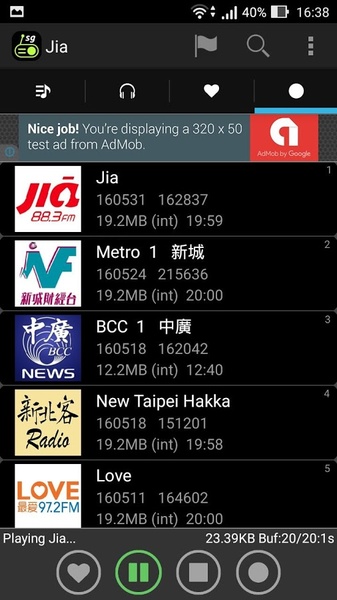 Best Singapore Radios - Preview 17