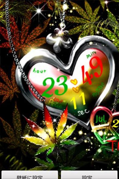 REGGAE LOVE+PEACE Trial - Preview 3