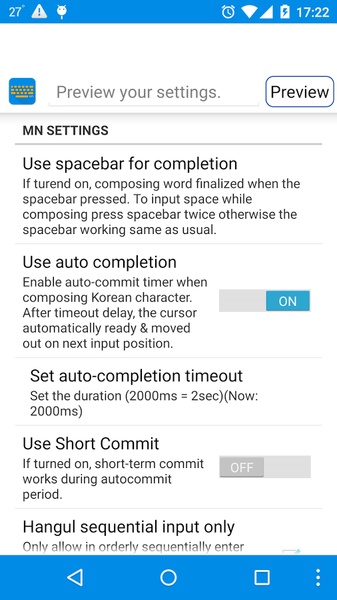 Log-In Keyboard - Preview 1