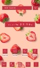 Strawberry Dots screenshot 1