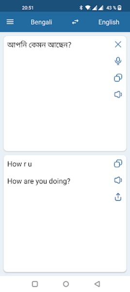 Bengali English Translator - Preview 2