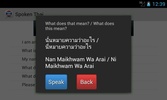 Spoken Thai screenshot 1