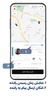 تاکسی اینترنتی تیکاپ screenshot 4