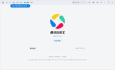 Tencent App Store (腾讯应用宝) screenshot 5