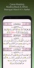 Fares Abbad Quran mp3 Offline screenshot 2