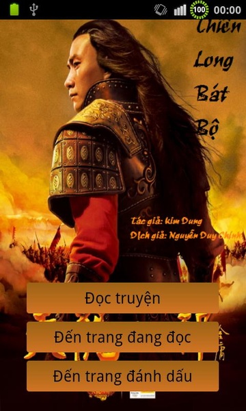 Thien Long Bat Bo - Preview 3