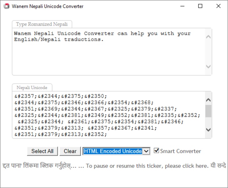 nepali unicode converter