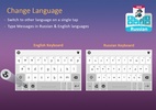 Russian Keyboard 2020 - Russian language keyboard screenshot 6