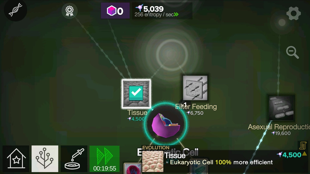 Cell To Singularity - Preview 15