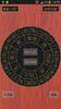 FengShui Compass Free screenshot 3