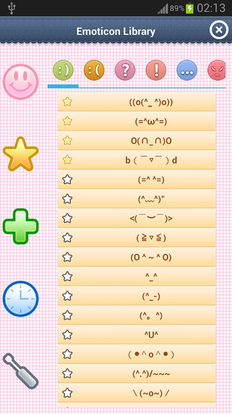 Emoticon Cute - Preview 24