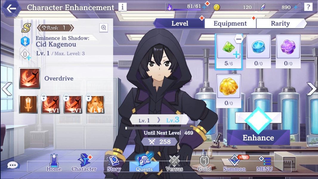 The Eminence in Shadow - Preview 5